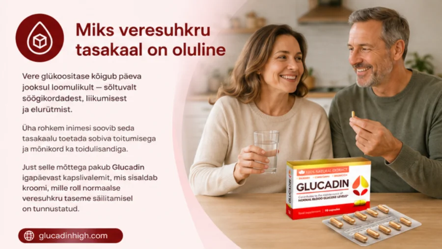 {{OFFER_NAME}} — дневна капсула в подкрепа на нормалните нива на кръвната захар