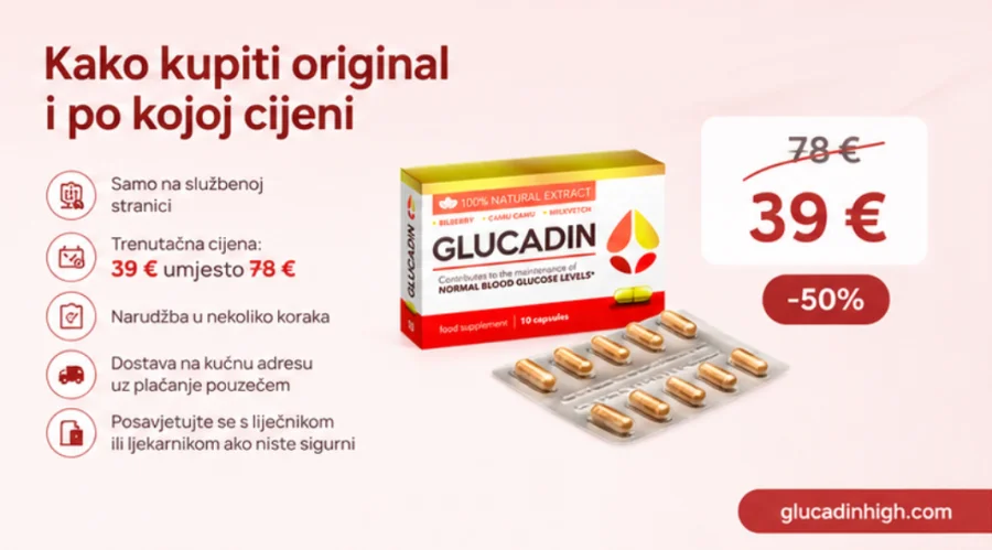 {{OFFER_NAME}} — оригинален продукт, поръчан през официалния сайт в България